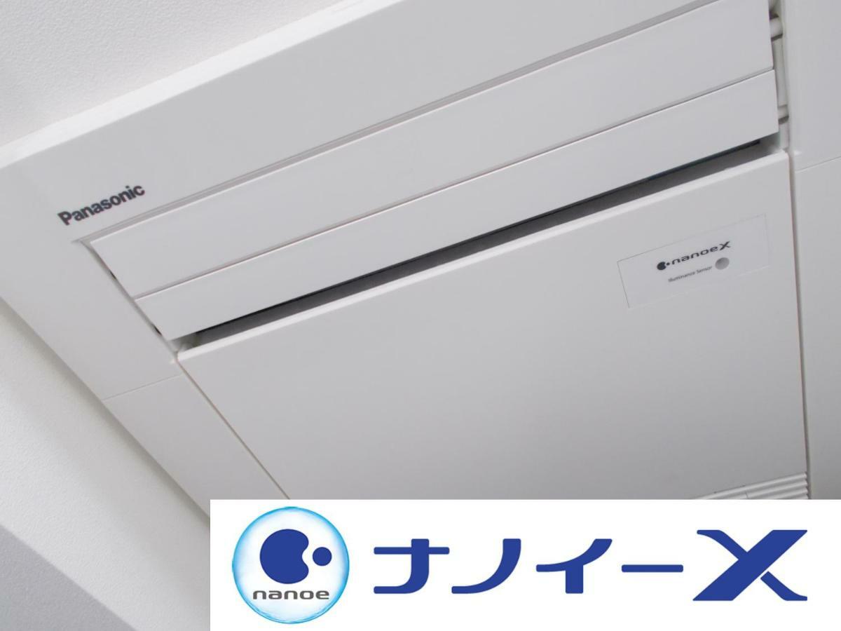 Standard Double Room - Non-Smoking,999101877:JPEG