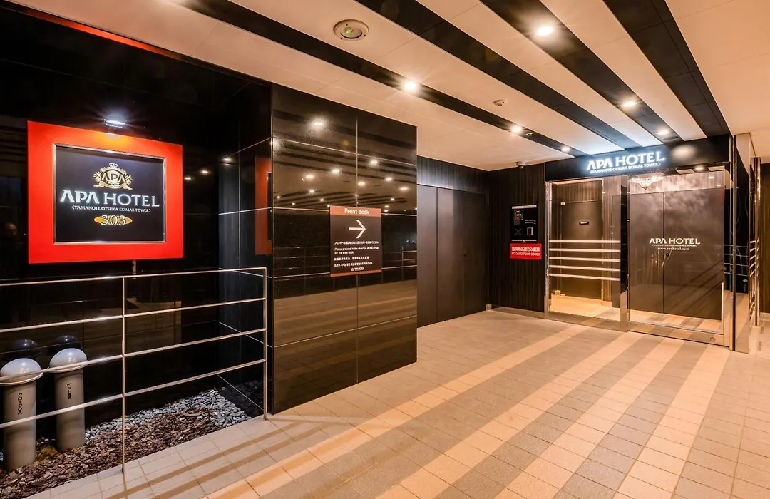 Apa Hotel Yamanote Otsuka Ekimae Tower-1